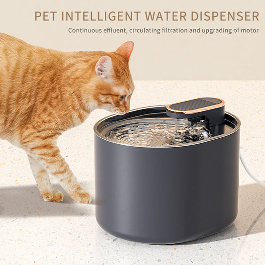USB Rechargeable Automatic Pet Water Fountain Quiet Drinking Dispenser