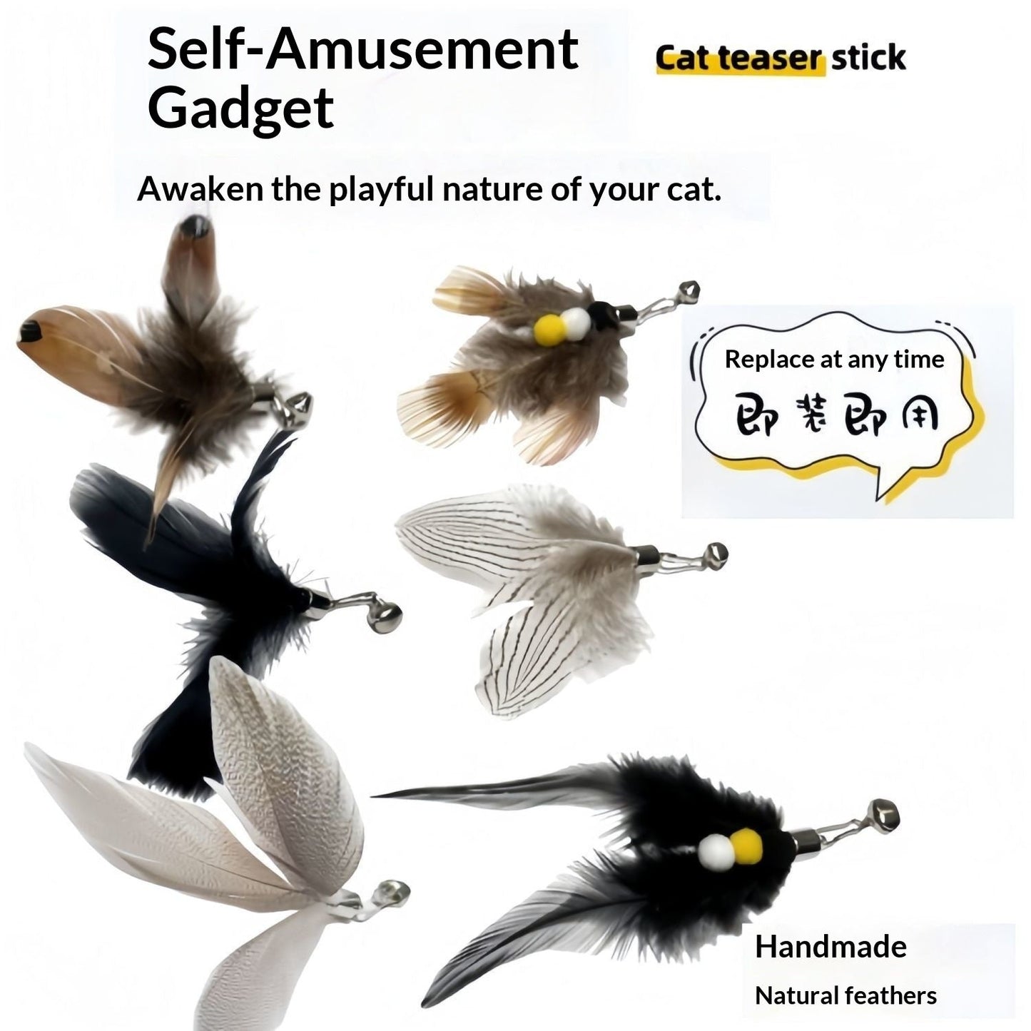 Cat Toy Feather Bell Replacement Head Attachment
