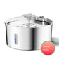7L Stainless Steel Automatic Heated Pet Water Dispenser Fountain