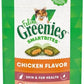 Greenies Greenies Feline Smartbites Skin & Fur Crunchy and Soft Natural Cat Treats, Chicken Flavor