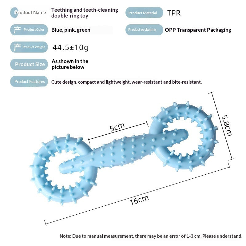 Pet Pull Ring Dog Chew Toy Durable